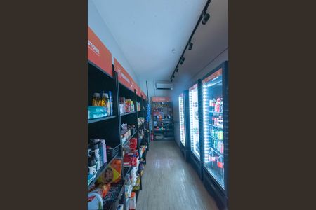 Apartamento à venda com 87m², 2 quartos e 2 vagasMinimercado
