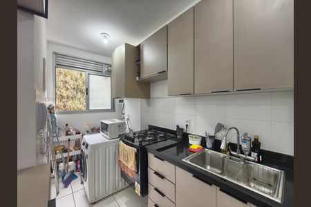 Apartamento à venda com 48m², 2 quartos e 1 vaga