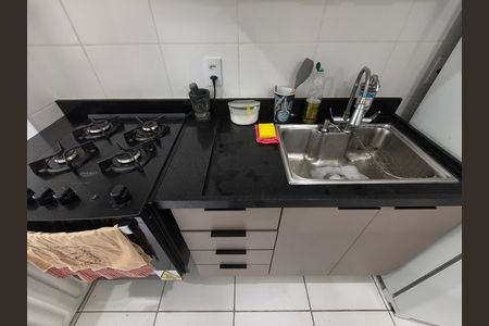 Apartamento à venda com 48m², 2 quartos e 1 vaga