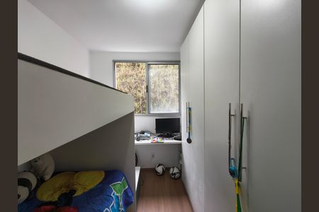 Apartamento à venda com 48m², 2 quartos e 1 vaga