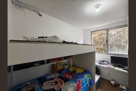 Apartamento à venda com 48m², 2 quartos e 1 vaga