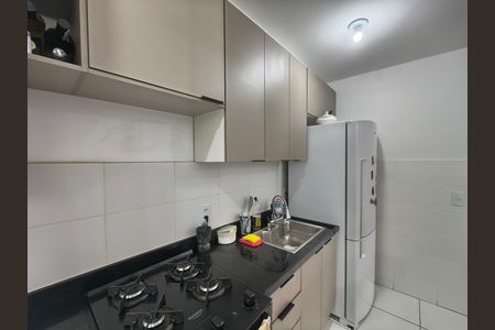 Apartamento à venda com 48m², 2 quartos e 1 vaga