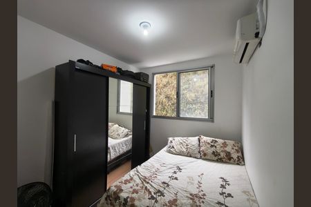 Apartamento à venda com 48m², 2 quartos e 1 vaga