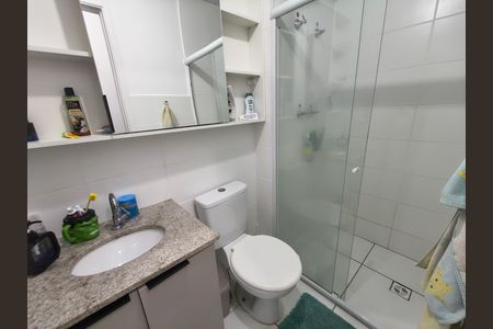 Apartamento à venda com 48m², 2 quartos e 1 vaga