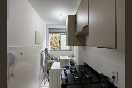 Apartamento à venda com 48m², 2 quartos e 1 vaga