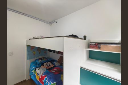 Apartamento à venda com 48m², 2 quartos e 1 vaga