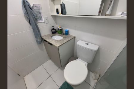 Apartamento à venda com 48m², 2 quartos e 1 vaga