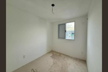 Apartamento à venda com 2 quartos, 48m² em Vila Palacios, Campinas