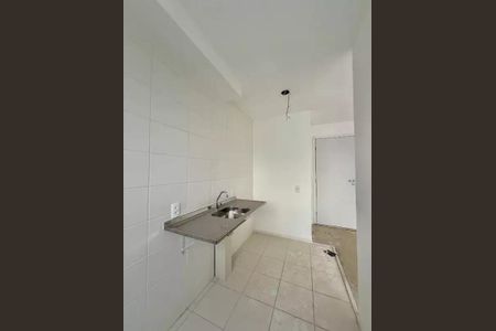 Apartamento à venda com 2 quartos, 48m² em Vila Palacios, Campinas