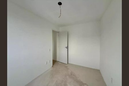 Apartamento à venda com 2 quartos, 48m² em Vila Palacios, Campinas