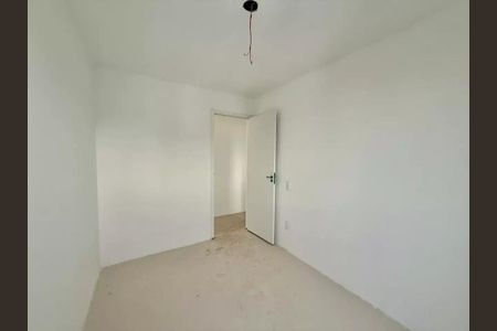 Apartamento à venda com 2 quartos, 48m² em Vila Palacios, Campinas