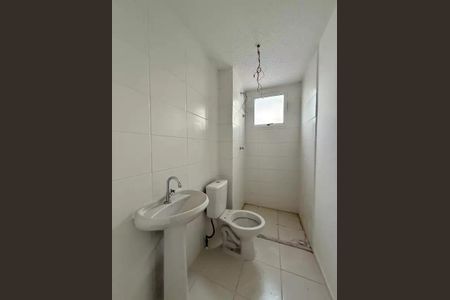 Apartamento à venda com 2 quartos, 48m² em Vila Palacios, Campinas