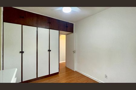 Apartamento à venda com 77m², 2 quartos e sem vaga Apartamento à venda com 77m², 2 quartos e sem vagaQuarto 2