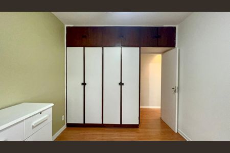 Apartamento à venda com 77m², 2 quartos e sem vaga Apartamento à venda com 77m², 2 quartos e sem vagaQuarto 2