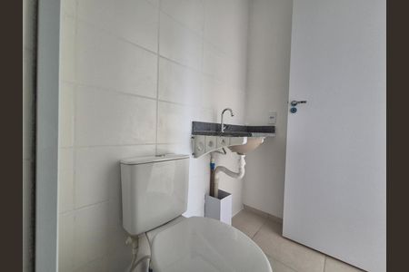 Apartamento para alugar com 46m², 2 quartos e 1 vaga Apartamento para alugar com 46m², 2 quartos e 1 vagaBanheiro