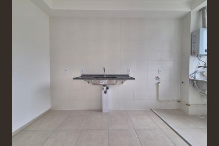 Apartamento para alugar com 46m², 2 quartos e 1 vaga Apartamento para alugar com 46m², 2 quartos e 1 vagaCozinha/Área de serviço