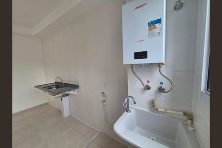 Apartamento para alugar com 46m², 2 quartos e 1 vaga Apartamento para alugar com 46m², 2 quartos e 1 vagaCozinha/Área de serviço