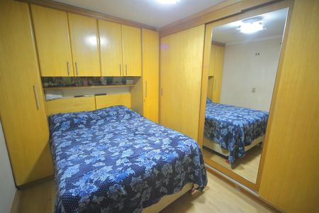 Apartamento à venda com 64m², 3 quartos e 1 vagaQuarto 1 