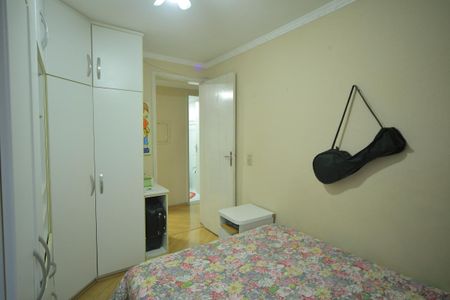 Apartamento à venda com 64m², 3 quartos e 1 vagaQuarto 3