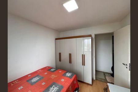 Apartamento para alugar com 105m², 4 quartos e 2 vagas Apartamento para alugar com 105m², 4 quartos e 2 vagasQuarto 1