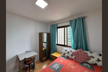 Apartamento para alugar com 105m², 4 quartos e 2 vagas Apartamento para alugar com 105m², 4 quartos e 2 vagasQuarto 1