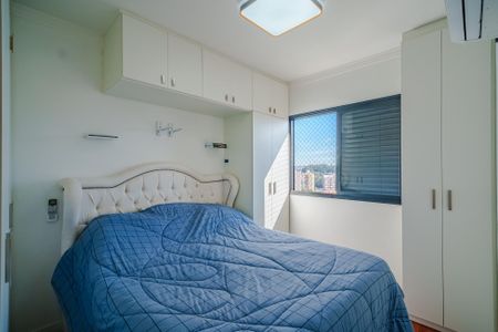 Apartamento para alugar com 55m², 2 quartos e 2 vagas Apartamento para alugar com 55m², 2 quartos e 2 vagasQuarto 1