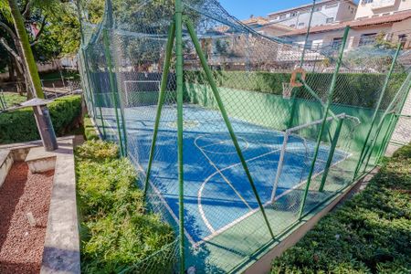 Área comum - Quadra de apartamento para alugar com 2 quartos, 55m² em Butantã, São Paulo