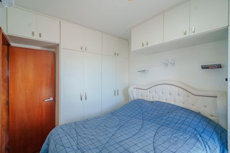 Apartamento para alugar com 55m², 2 quartos e 2 vagas Apartamento para alugar com 55m², 2 quartos e 2 vagasQuarto 1