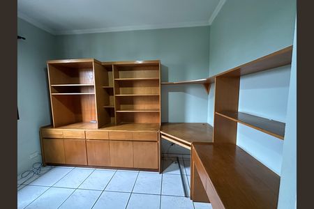Apartamento para alugar com 68m², 3 quartos e 1 vagaQuarto 1