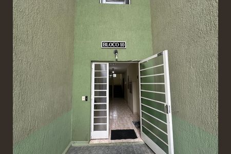 Apartamento para alugar com 68m², 3 quartos e 1 vagaFachada do bloco