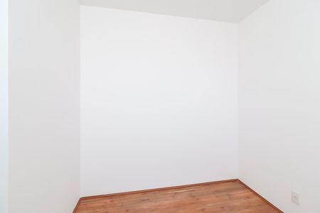 Apartamento à venda com 32m², 2 quartos e sem vagaQuarto 1