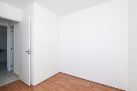 Apartamento à venda com 32m², 2 quartos e sem vagaQuarto 1