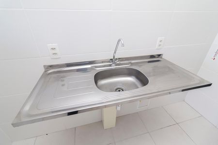 Apartamento à venda com 32m², 2 quartos e sem vagaSala/Cozinha