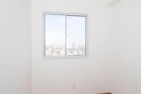 Apartamento à venda com 32m², 2 quartos e sem vagaQuarto 2