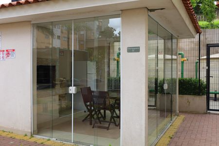 Apartamento à venda com 32m², 2 quartos e sem vagaÁrea comum - Churrasqueira