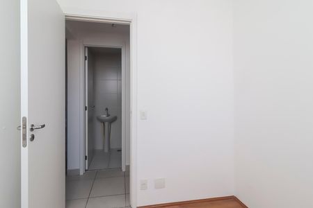 Apartamento à venda com 32m², 2 quartos e sem vagaQuarto 2
