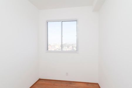 Apartamento à venda com 32m², 2 quartos e sem vagaQuarto 2