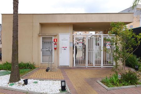 Apartamento à venda com 32m², 2 quartos e sem vagaPortaria