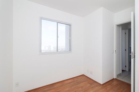 Apartamento à venda com 32m², 2 quartos e sem vagaQuarto 1
