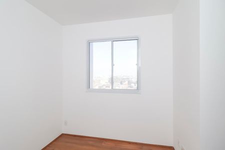 Apartamento à venda com 32m², 2 quartos e sem vagaQuarto 1