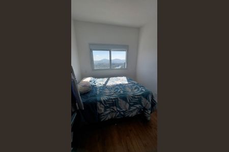 Apartamento para alugar com 73m², 2 quartos e sem vaga Apartamento para alugar com 73m², 2 quartos e sem vagaQuarto