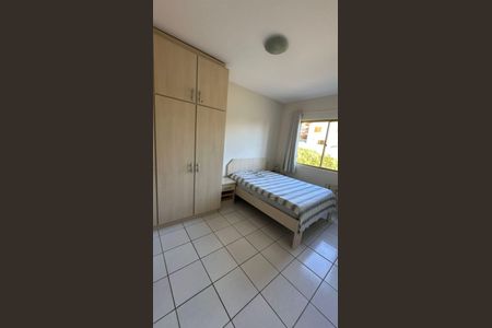 Apartamento para alugar com 80m², 2 quartos e 1 vaga Apartamento para alugar com 80m², 2 quartos e 1 vagaQuarto