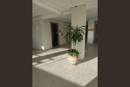 Apartamento para alugar com 80m², 2 quartos e 1 vaga Apartamento para alugar com 80m², 2 quartos e 1 vagaÁrea externa