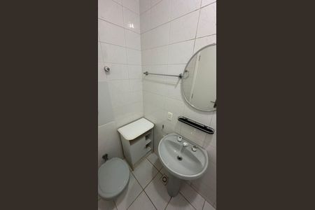 Apartamento para alugar com 80m², 2 quartos e 1 vaga Apartamento para alugar com 80m², 2 quartos e 1 vagaBanheiro