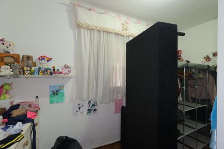 Casa à venda com 340m², 3 quartos e 4 vagasQuarto 2 da Casa 2