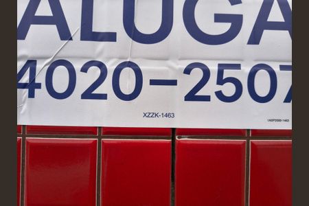 Placa de casa de condomínio para alugar com 2 quartos, 59m² em Vila Antartica, Praia Grande