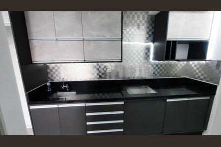 Apartamento à venda com 2 quartos, 53m² em Santo Amaro, São Paulo