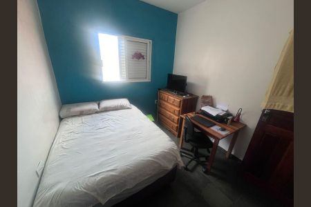 Quarto de casa à venda com 4 quartos, 250m² em Jardim Nova Esperanca, Campinas