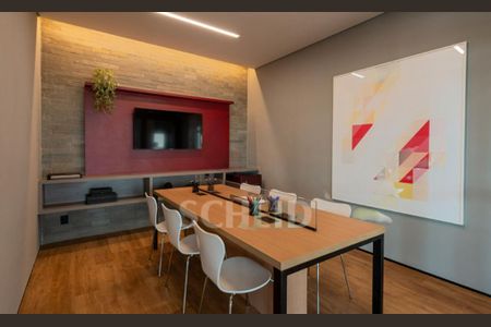 Apartamento à venda com 1 quarto, 43m² em Santo Amaro, São Paulo