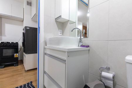 Apartamento para alugar com 25m², 1 quarto e sem vagaBanheiro